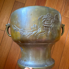 Antique Japanese Bronze Hibachi Jardiniere planter Meiji Signed 双寿Shuang shou 7磅 picture