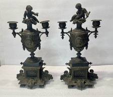 Pair of 19th Century French Gilt Metal Vase Form 14