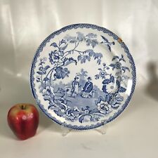 Ca. 1830 English Blue Staffordshire Transferware Plate  Opaque China Mandarin picture