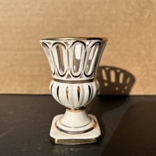 Vintage KBNY Italy Reticulated Mini Urn Vase White Gold Gilt Mold 1364/299 MCM picture