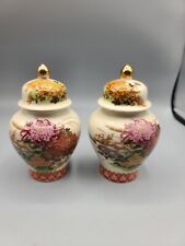 Pair Of Vintage Shibata Japan Hand Painted Floral Ginger Jar’s picture