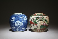 A Group of Two Old Porcelain Jars picture