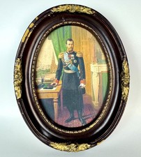 Antique Russian icon. Framed Portrait of Emperor of Russia Tsar Nicholas II 1896 picture