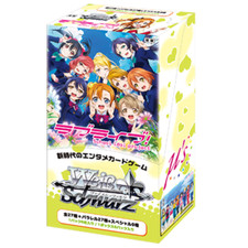 Weiss Schwarz - Love Live Extra Booster (Japanese) US SELLER picture