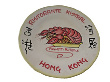 VINTAGE HONG KONG DECORATIVE COLLECTORS PLATE RESTORANTE MISTRAL - LOBSTER PASTA picture