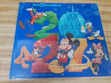 NEW 2026  2027 Disney Parks Walt Disney World Beautiful Color Calendar 16 Month picture