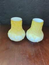 Antique Pair 1890s MT Washington Satin Coraline Seaweed Cabinet Vases Vase picture
