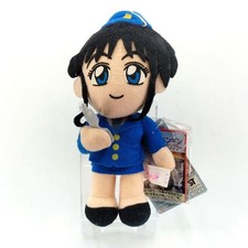 Vintage You're Under Arrest Miyuki Kobayakawa Plush Mascot Retro picture