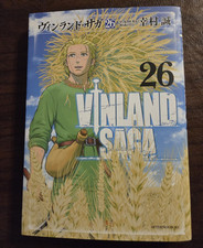 Makoto Yukimura Vinland Saga Vol. 26 Japanese Manga Comic Book picture