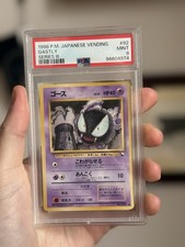 PSA 9 POKEMON Card GASTLY 1998 JAPANESE VENDING SERIES III #92  picture