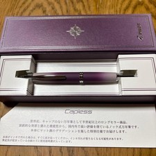 Pilot Capless Fountain Pen 2026 Shareholder Exclusive Matte Gradation Limited picture