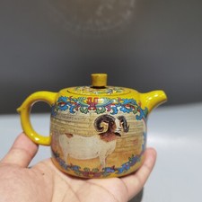 5.1in Chinese Yixing Zisha Natural Clay Handmade Sheep & Tiger Teapot Limited picture