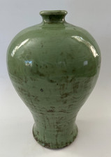 Chinese Celadon Style Vase Green Glazed Baluster Form 12