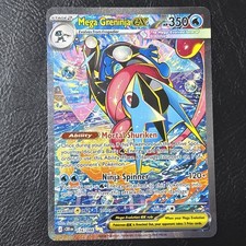 Mega Greninja EX 116/086 picture