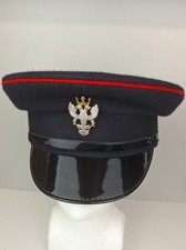 Genuine British Army Mercian Regiment Peaked Dress Cap with Badge picture