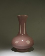 A Porcelain Vase. 'KangXi' mark picture