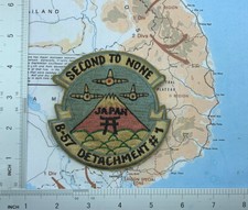 Patch , USAF B-57 Detachment 1 PATCH , SECOND TO NONE , PATCH , S7 picture