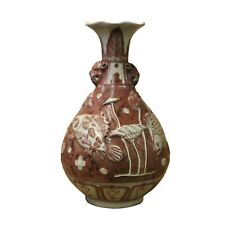 Handmade Ceramic Red White Dimensional Fishes Pattern Vase Jar cs5115 picture
