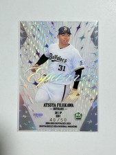 Atsuya Fujikawa BBM Baseball Card 2026 Orix Buffaloes Rookie RC Insert Card ESPE picture