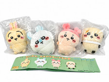Chiikawa Sitting Plush Vol.2 (Complete Set Of 4 Types) picture