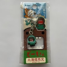 Domo Kun figure strap key chain mascot retro rare Japan hobby anime retro m697 9 picture