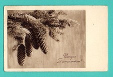 LATVIA LETTLAND CHRISTMAS VINTAGE POSTCARD USED 688 picture
