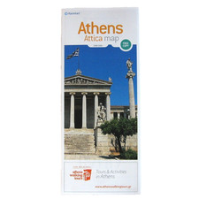 Athens Greece Map English Language June 2026 Tourist Information City Contact picture