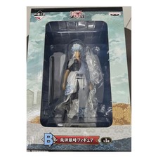 Ichiban Kuji Gintama Japan Sealed Kanketsu Hen Prize B Sakata Gintoki Figure picture