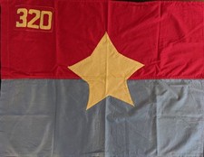Framed Vintage Viet Cong NLF Flag Unit 320 (Vietnam War Militaria) picture