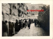 1940s JERUSALEM PHOTO