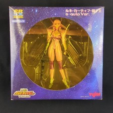 Yujin Vhtf Eugene Sr. Dx Series Heroic King Gaogaigar Ggg Three-Dimensional Proj picture