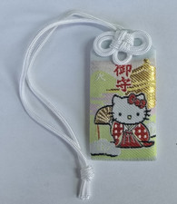 Hello Kitty Good Luck Charm Amulet Kyoto Kinkakuji Temple Japan - D picture