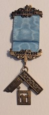 Athol Lodge No. 542, 