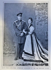 1899 General William T Sherman Russia Emperor Alexander II Grand Duke Alexander picture