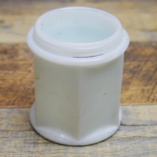 Vintage Milk Glass Jar Empty Cream Container w Glass Imperfection 3