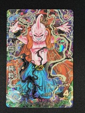Dragon Ball Super Heroes Kid Buu / Majin Buu: Pure HJ5-SEC2 UR picture