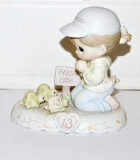 Precious Moments Growing In Grace Age 13 Brunette Version Figurine 272663B RARE picture