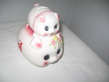 vintage Asian ceramic momma pig and baby pig piggy bank picture