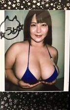 Ume Hoshino autographed Japan limited instax photo picture