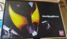 CSM Complete Selection Modification Kivat Belt Kamen Rider Kiva Bandai Limited picture