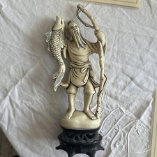 Vintage Oriental Fisherman Figurine made in Hong Kong 4” X 10” Tall picture