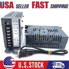 NEW ARCADE 10 AMP SWITCHING POWER SUPPLY +5V 10A 12V 5A JAMMA POWER SUPPLY picture