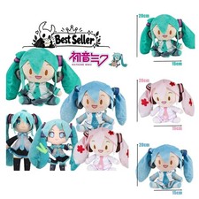 Hatsune Miku Plush Doll 20cm Anime Stuffed Toy Soft Pillow Gift picture