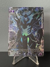 Iron (027) (C*) Union Arena Solo Leveling UE11BT/SLG-1-027 Card TCG Anime Bandai picture