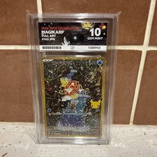 PERFECT SUBGRADES - Magikarp - 165/103 - 2026 30th Celebration - ACE GEM MINT 10 picture