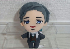 MILGRAM Deformed Kazui Plush Doll Mascot Second Trial Another Outfit From Japan picture