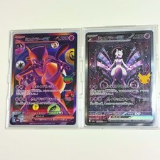 Pokemon Card Mewtwo ex 134/103 and 128/103 SAR set of 2 Pokemon cards 30th CELEB picture