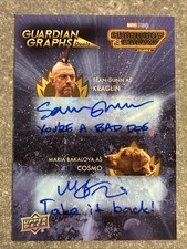 KRAGLIN & COSMO 2024 UD Guardians of Galaxy Vol 3 Auto Autograph /25 Inscribed picture