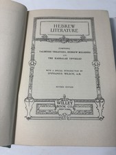 Hebrew Literature:Talmud Treatises Hebrew Melodies Kabbalah Unveiled 1901 Willey picture