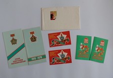 USSR KGB Border Guards 1968-1984 Vintage Invitations Cards Archive Lot Soviet picture